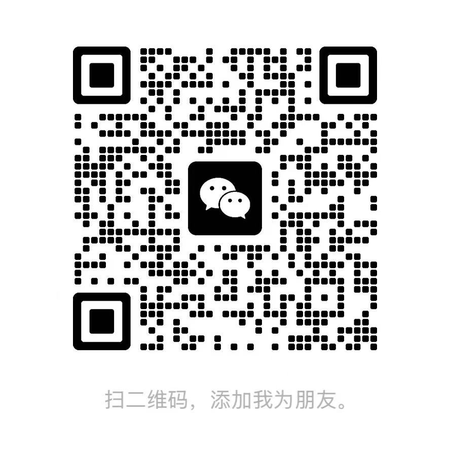 烟台好伙伴财税微信二维码